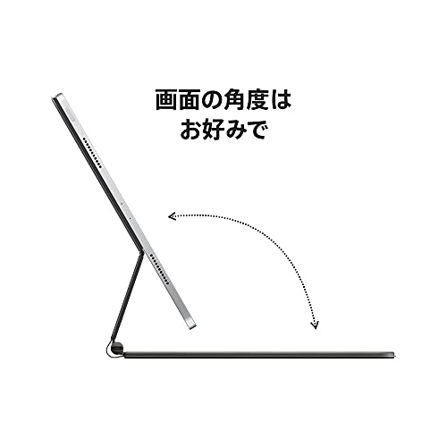 Apple Magic Keyboard (12.9インチiPad Pro - 第5世代) - 日本語(JIS) - ブラック