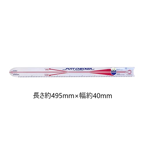 ダイヤゴルフ(DAIYA GOLF) パター練習器具 パットチェッカー 正しいパッティングストロークを身に付ける パッティング レール 室内練習 持ち運びOK AS-408