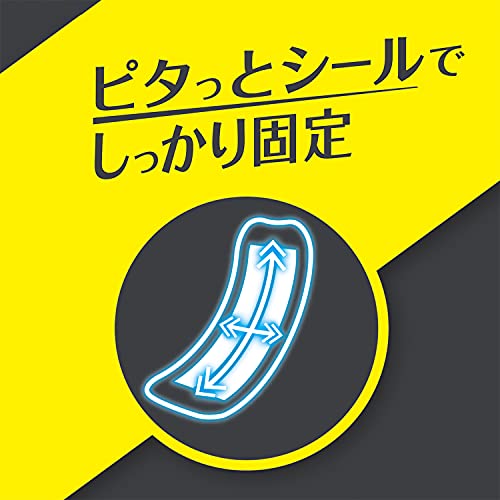 【まとめ買い】ソフィ スポーツ(SPORTS)ナプキン ズレに強い 特に多い昼用 羽なし 26cm 72枚(24枚×3)〔ナプキン〕
