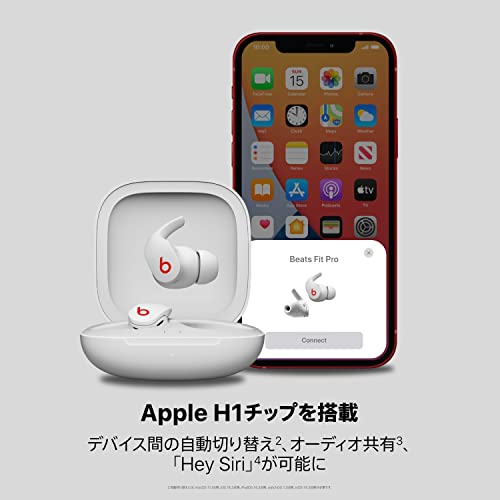 Beats Fit Pro – 完全ワイヤレスノイズキャンセリングイヤーバッド – アクティブノイズキャンセリング、IPX4等級、耐汗仕様イヤフォン、AppleデバイスおよびAndroidデバイスに対応、Class 1 Bluetooth®、内蔵マイク、再生時間6時間 – ホワイト
