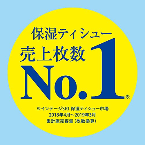 エリエール ティッシュ 保湿 200組×3箱 パルプ100% 贅沢保湿