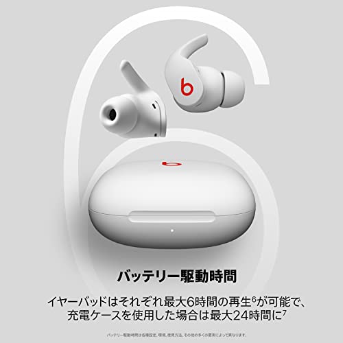 Beats Fit Pro – 完全ワイヤレスノイズキャンセリングイヤーバッド – アクティブノイズキャンセリング、IPX4等級、耐汗仕様イヤフォン、AppleデバイスおよびAndroidデバイスに対応、Class 1 Bluetooth®、内蔵マイク、再生時間6時間 – ホワイト