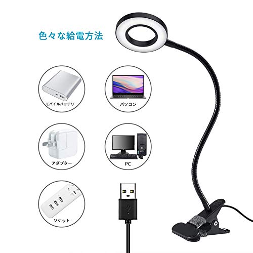 Semlos クリップライト24 LED 電気スタンド 3階段調色 10階段調光 800ルーメン 8w LEDライト 360°回転 読書灯 読書ランプ 目に優しい 記憶機能 仕事 勉強 卓上 勉強機 本棚 ベッドサイド 寝室 書斎 オフィス イーゼル