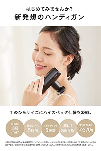 創通メディカル トータルボディケア マイトレックス リバイブ MYTREX REBIVE MT-RBN20G MYTREX