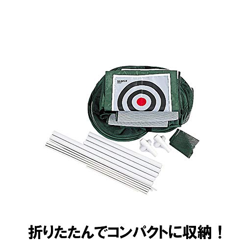 ダイヤゴルフ(DAIYA GOLF) アプローチ練習器具 アプローチ名人 ゴルフ練習ネット ボールが手元に戻る リターン式 組み立て簡単 折りたたみ収納 コンパクト 2種類の的付き 室内練習 TR-410