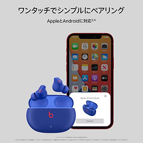 Beats Studio Buds – ワイヤレスノイズキャンセリングイヤホン – アクティブノイズキャンセリング、IPX4等級、耐汗仕様のイヤーバッド、AppleデバイスとAndroidデバイスに対応、Class 1 Bluetooth、内蔵マイク、8時間の再生時間 – オーシャンブルー