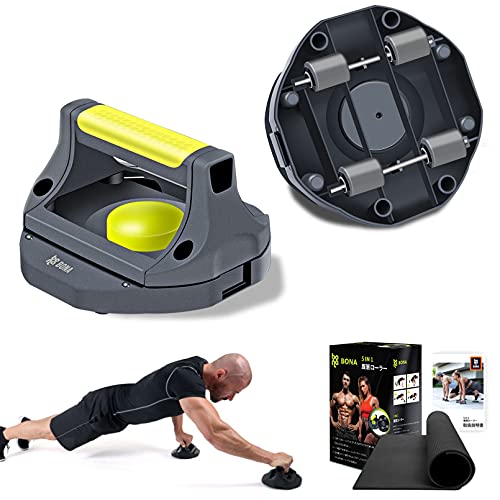 BONA 5 IN 1 腹筋ローラー【 2021年で最強の 多機能腕立て伏せ アブローラー アブホイール プッシュアップバー 脚用スライドディスク 安定性 体幹トレ/筋トレ 複数のボディトレーニングモード 運動不足に対策 自宅用