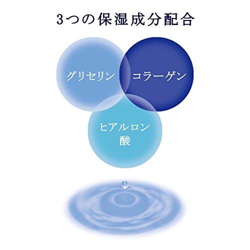 エリエール ティッシュ 保湿 200組×3箱 パルプ100% 贅沢保湿