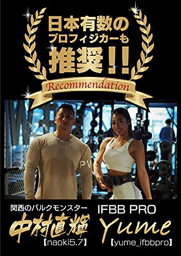 ALLOUT パワーグリップ プロ 正規品 フリーサイズ (ホワイト (フリーサイズ)))