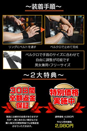 ALLOUT パワーグリップ プロ 正規品 フリーサイズ (ホワイト (フリーサイズ)))