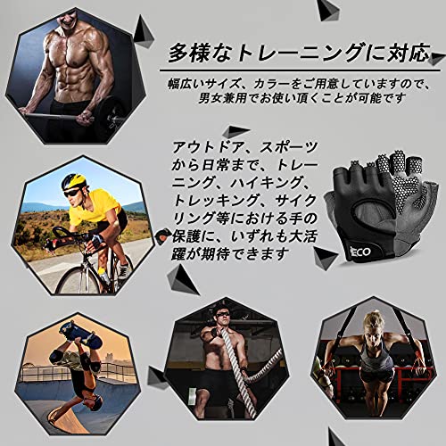 トレーニンググローブ 筋トレ グローブ 懸垂 グローブ 滑り止め 手首保護 筋トレ ウェイトリフティング メンズ レディース 適用