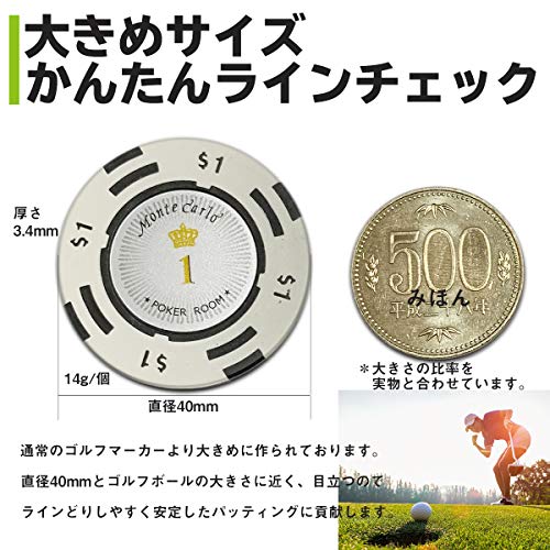 Salerno ゴルフ マーカー ポーカー チップマーカー ラウンド用品 グランドゴルフ 袋セット