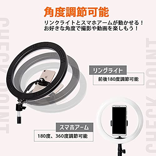 リングライト スマホ パソコン 三脚 女優ライト LED スタンド 照明 スマホ ライト リング ライブ配信 動画撮影 ビデオ 授業 160CM 10段階明るさ 照明 化粧セット 自撮り TikTok YouTube 17 Live SNS 3モード メイク動画 美肌効果 Youtube動画 生放送 日本語説明書付属 [天使