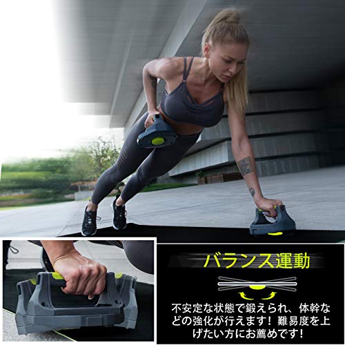 BONA 5 IN 1 腹筋ローラー【 2021年で最強の 多機能腕立て伏せ アブローラー アブホイール プッシュアップバー 脚用スライドディスク 安定性 体幹トレ/筋トレ 複数のボディトレーニングモード 運動不足に対策 自宅用
