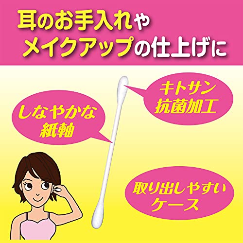 白十字 ファミリーケア FCファミリー綿棒 200本x2個