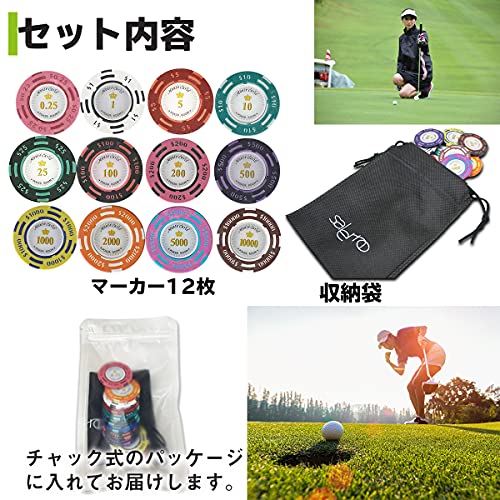 Salerno ゴルフ マーカー ポーカー チップマーカー ラウンド用品 グランドゴルフ 袋セット