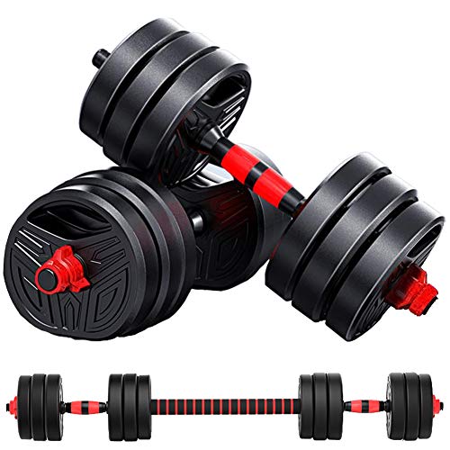 ダンベル【最新進化版・3in1】5kg×2個セット (10kg)/10kg×2個セット (20kg)/15kg×2個セット (30kg)/20kg×2個セット (40kg) バーベルにもなる ダンベル 無臭素材 静音 ADK ((15x2セット)30kg / SLX-赤1)