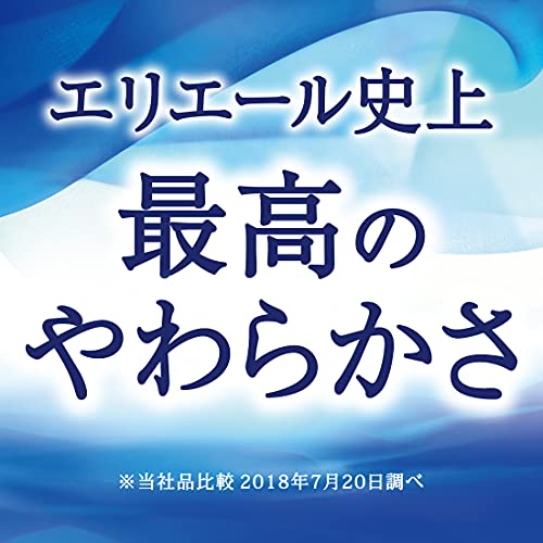 エリエール ティッシュ 保湿 200組×3箱 パルプ100% 贅沢保湿