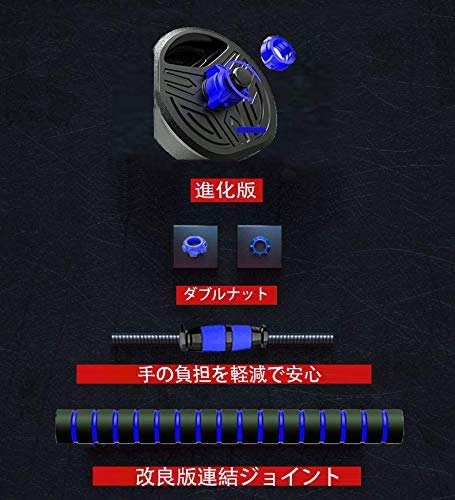 ダンベル【最新進化版・3in1】5kg×2個セット (10kg)/10kg×2個セット (20kg)/15kg×2個セット (30kg)/20kg×2個セット (40kg) バーベルにもなる ダンベル 無臭素材 静音 ADK ((15x2セット)30kg / SLX-赤1)