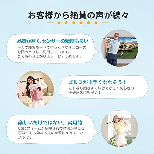 Phigolf(ファイゴルフ)【2021強化版・日本公式】ゴルフシュミレーター スイング練習器具 シミュレーター ヘッドスピード/飛距離測定センサー内蔵【IOS/Android/SmartTV全対応/初心者~プロ/無料アプリ(Phigolf·WGT·E6 connect) /トレーナークラブ付き/トレーニング&ゲーム】