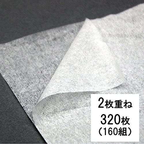 スコッティ ティシュー フラワーボックス 320枚(160組) 5箱