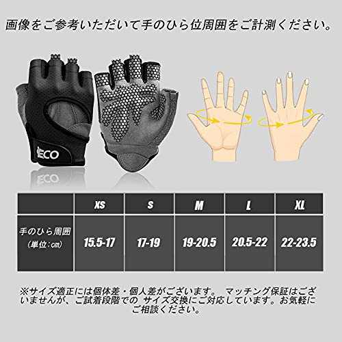 トレーニンググローブ 筋トレ グローブ 懸垂 グローブ 滑り止め 手首保護 筋トレ ウェイトリフティング メンズ レディース 適用