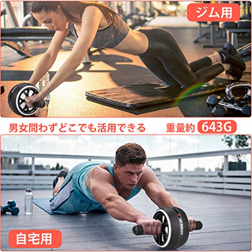 AUOPLUS 腹筋ローラー 膝マット付き アブホイール 静音 一輪 腹筋 トレーニング器具 筋トレグッズ エクササイズローラー 体幹 ストレッチ ダイエット器具 男性/女性 初心者/上級者 アブローラー