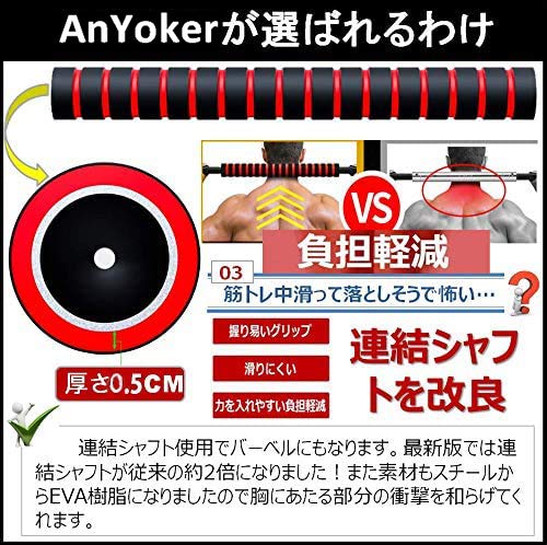 ダンベル【最新進化版・3in1】5kg×2個セット (10kg)/10kg×2個セット (20kg)/15kg×2個セット (30kg)/20kg×2個セット (40kg) バーベルにもなる ダンベル 無臭素材 静音 ADK ((15x2セット)30kg / SLX-赤1)