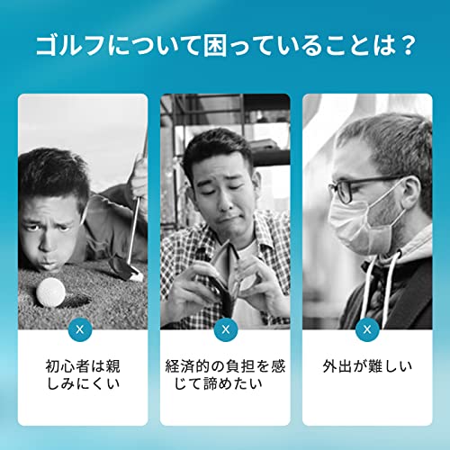 Phigolf(ファイゴルフ)【2021強化版・日本公式】ゴルフシュミレーター スイング練習器具 シミュレーター ヘッドスピード/飛距離測定センサー内蔵【IOS/Android/SmartTV全対応/初心者~プロ/無料アプリ(Phigolf·WGT·E6 connect) /トレーナークラブ付き/トレーニング&ゲーム】