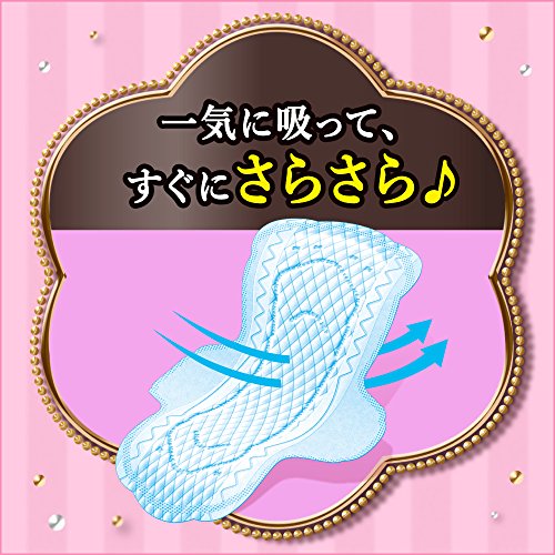 【まとめ買い】 ロリエ スリムガード 長時間しっかり昼用羽つき 25cm 19コ入 × 3セット(57コ)