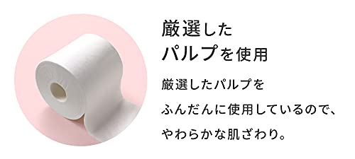 ネピア プレミアムソフト トイレットロール 2倍巻き6ロール ダブル プリント(2枚重ね 50m巻)