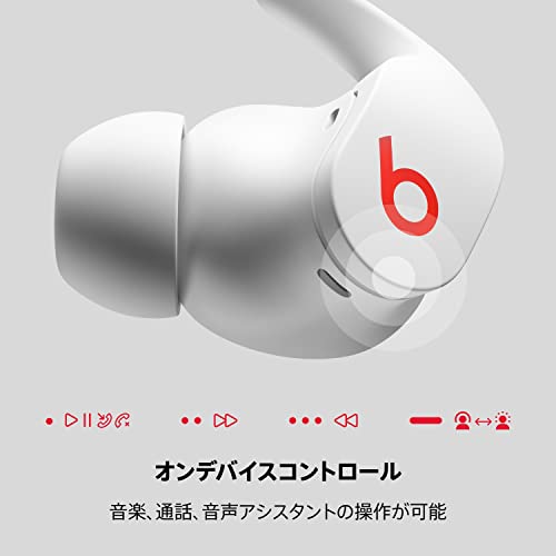 Beats Fit Pro – 完全ワイヤレスノイズキャンセリングイヤーバッド – アクティブノイズキャンセリング、IPX4等級、耐汗仕様イヤフォン、AppleデバイスおよびAndroidデバイスに対応、Class 1 Bluetooth®、内蔵マイク、再生時間6時間 – ホワイト