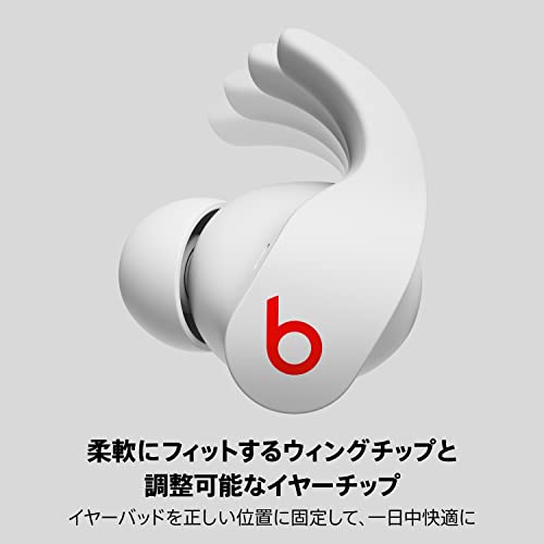 Beats Fit Pro – 完全ワイヤレスノイズキャンセリングイヤーバッド – アクティブノイズキャンセリング、IPX4等級、耐汗仕様イヤフォン、AppleデバイスおよびAndroidデバイスに対応、Class 1 Bluetooth®、内蔵マイク、再生時間6時間 – ホワイト