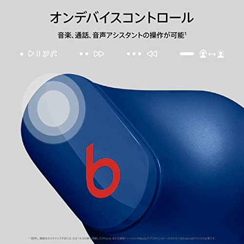 Beats Studio Buds – ワイヤレスノイズキャンセリングイヤホン – アクティブノイズキャンセリング、IPX4等級、耐汗仕様のイヤーバッド、AppleデバイスとAndroidデバイスに対応、Class 1 Bluetooth、内蔵マイク、8時間の再生時間 – オーシャンブルー