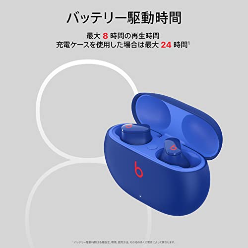 Beats Studio Buds – ワイヤレスノイズキャンセリングイヤホン – アクティブノイズキャンセリング、IPX4等級、耐汗仕様のイヤーバッド、AppleデバイスとAndroidデバイスに対応、Class 1 Bluetooth、内蔵マイク、8時間の再生時間 – オーシャンブルー