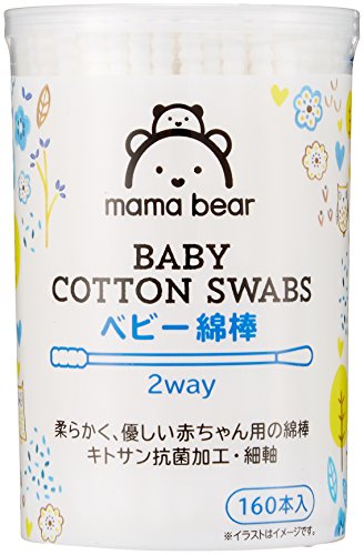 [Amazonブランド]Mama Bear ベビー綿棒 2way 160本x6個