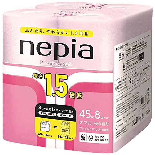 ネピア ロング トイレットロール 8ロール ダブル 桜 (2枚重ね 45m巻) 桜の香り(桜色)