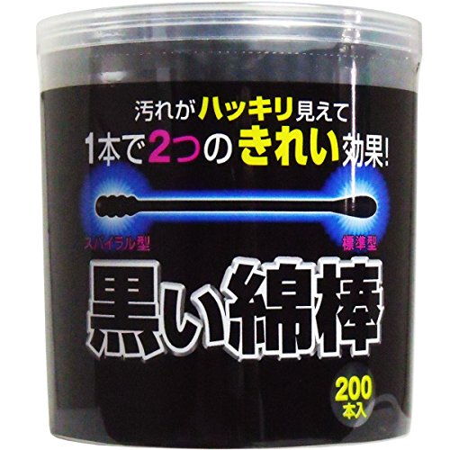 【セット品】黒い綿棒 2WAYタイプ 200本入 (6個)