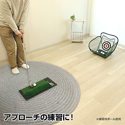 ダイヤゴルフ(DAIYA GOLF) ベタピンアプローチ 幅約450mm×奥行約420mm×高さ約400mm ポリエステル