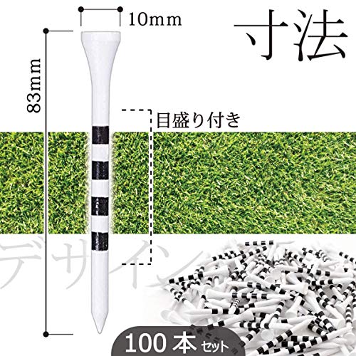 LINX AIR ゴルフティー (100本セット) 83mm ゴルフ用品 コンペ 高さ調整可能 ロングティー ウッドティー 目盛り付き ゴルフ ティー ロングティー ピン